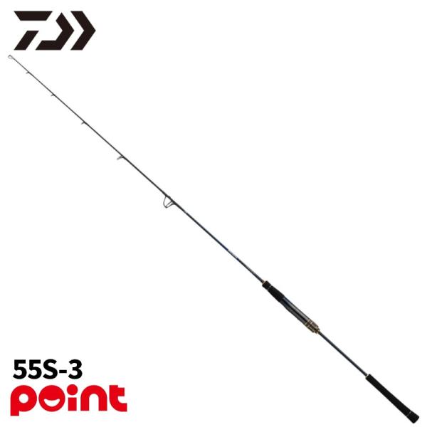 ダイワ ジギングロッド 25 ソルティガ J TS (テクニカルステア) 55S-3【大型商品】【同...