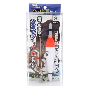 Megabass（メガバス） 【アウトレット商品：店頭展示品】メガバス