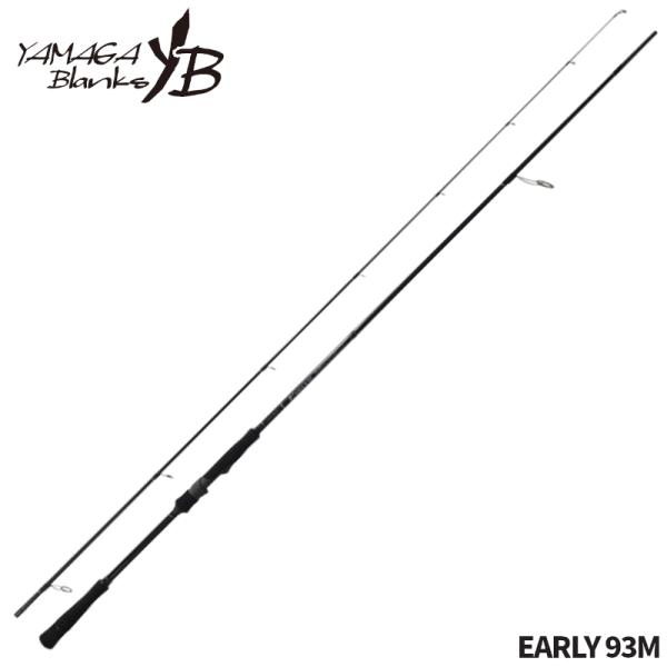 ヤマガブランクス シーバスロッド アーリー フォーシーバス EARLY 93M【大型商品】【同梱不可...