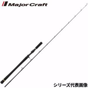 シマノ グラップラー タイプJB60-5 ベイトモデル / ジギングロッド