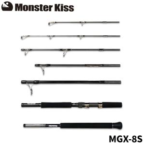 モンスターキス 蜃気楼 Shinkirow エスリア 88/92MHS モバイルロッド