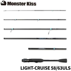 モンスターキス Shinkirow KEARSHI 72/77MS : 釣具のキャスティング