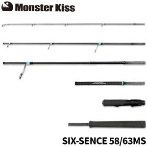 モンスターキス 蜃気楼 Shinkirow ソガイニ 64/610LS モバイル