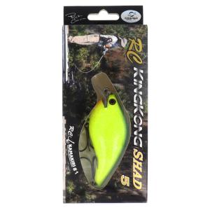 イチカワフィッシング RCキングコングシャッドKINGKONG SHAD 5