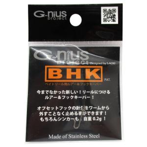 ジーニアスプロジェクト BHKノーマル ブラック