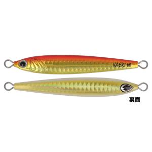 シマノ　TGガトリング　120g 3点、 150g 1点 楽天市場】 シマノ(SHIMANO) オシア スティンガーバタフライ TG