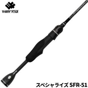 34/サーティ―フォー アジングロッド ガイドポスト LHR-52 : 釣具 34/サーティ―フォー アジングロッド ガイドポスト LHR-52 : 釣具