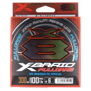 Crazy Ocean（クレイジーオーシャン） オーシャンウィップMTメタル