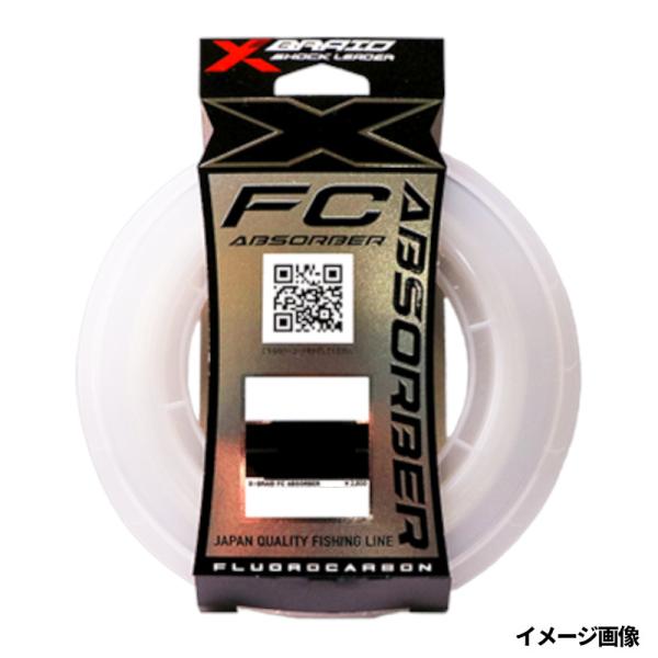 【現品限り】 よつあみ Xブレイド FCアブソーバー 60m 35lb ナチュラル【ゆうパケット】