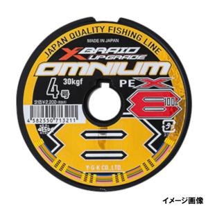 YGK YGK・よつあみ XBRAID アップグレードX8 オムニウム 300m 4,5,6号