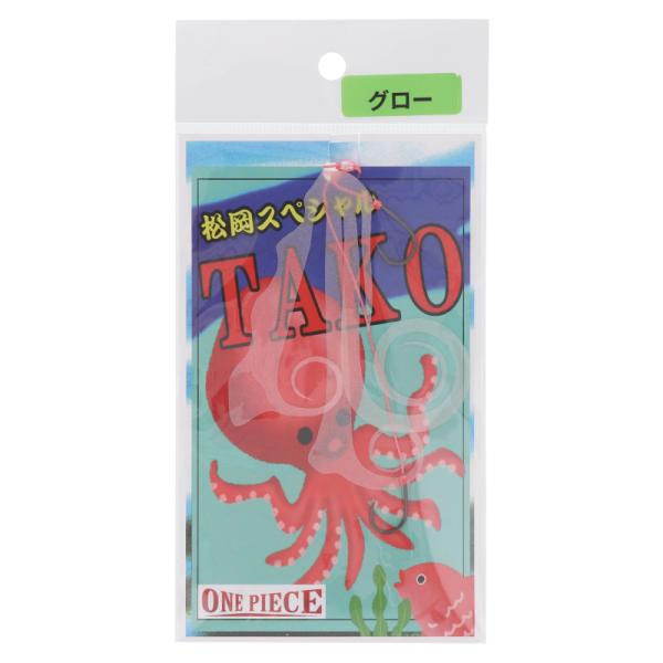 松岡スペシャル 鯛ラバ用ネクタイ TAKO90(タコ) フック付き グロー【ゆうパケット】
