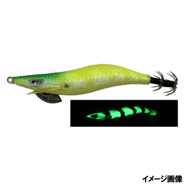 【アウトレット】 クリックス プロスペック 3寸 #IM14 幻灯LEMON【ゆうパケット】