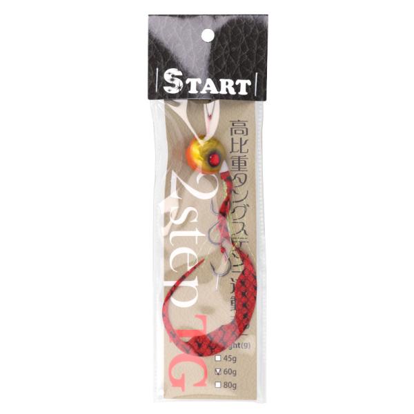 【現品限り】 スタート タイラバ 2step TG コンプリート 60g 金早生×紅ゼブラ【ゆうパケ...