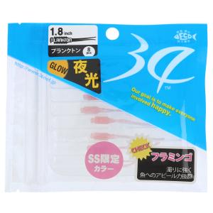 34/サーティ―フォー ワーム オクトパス 1.8インチ うみほたる : 釣具の