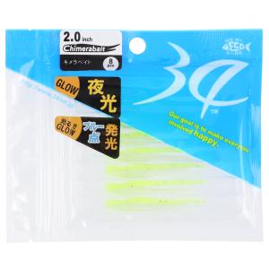 34/サーティ―フォー ワーム ジュニア 1.3インチ こうはく : 釣具の