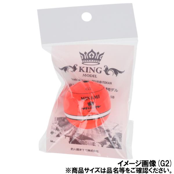 南ウキ キングモデル 00 レッド 4589906king