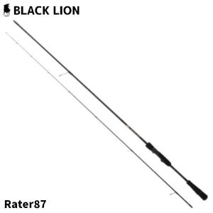 カンジインターナショナル TNR-84 Tide Finder 釣り エギングロッド