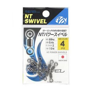 シマノ（SHIMANO） 夢屋ライトウェイトカスタムスプール 4000 PE1520 S