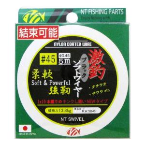 XOOX MOBILITY GAME GR III 935M モバイルロッド【同梱不可】 : 釣具の