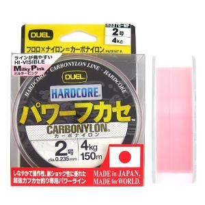 デュエル ハードコア パワーフカセ 150m 2号 ミルキー...