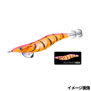 釣研 エギ エギスタ ノーマル 3.0号 ケイムラブルーラメ N-32【ゆう