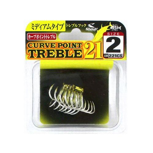 【現品限り】 シャウト カーブポイント トレブル２１ ２２１ＣＳ ＃２