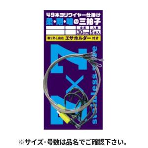 キザクラ 石師魂 49本ヨリワイヤー仕掛け 30cm #44-14号 410000【ゆうパケット】｜mastak