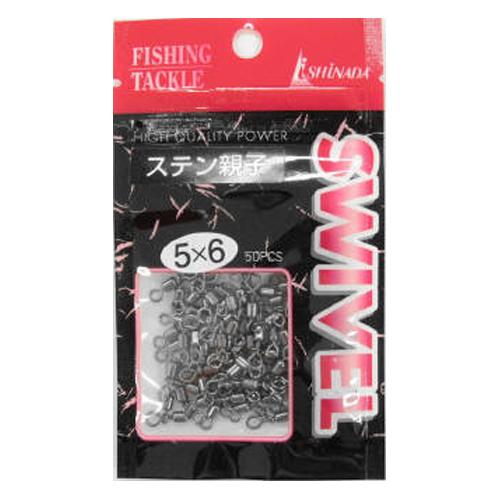 イシナダ釣工業 ５０ヶ入 ステン親子 黒   ５Ｘ６【ゆうパケット】