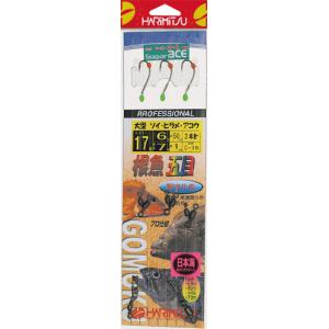 取り寄せ商品】 釣武者 鬼丸 ZERO-520 (石鯛竿) /(c) 【Σ09】 : つり具