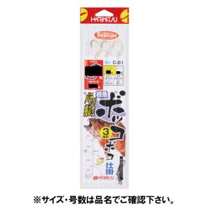 DAIWA（ダイワ） バスロッド クロノス 672MLS / 釣具 : フィッシング