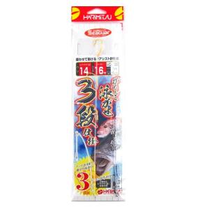 ディークロウ ビーコン180 D-CLAW BEACON 180 : 中村志郎商店 - 通販