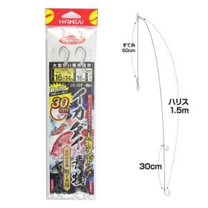 シマノ 『パーツ販売』 22 ステラ C3000XG スプール組 04392/100AC