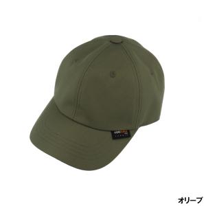 コヒナタ キャップ コーデュラキャップ フリー オリーブ No.10288の商品画像