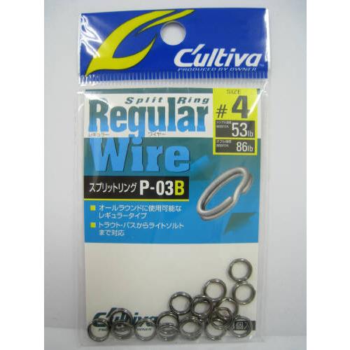 オーナー スプリットリングレギュラーワイヤーＢ Ｐ−03Ｂ 4号【ゆうパケット】