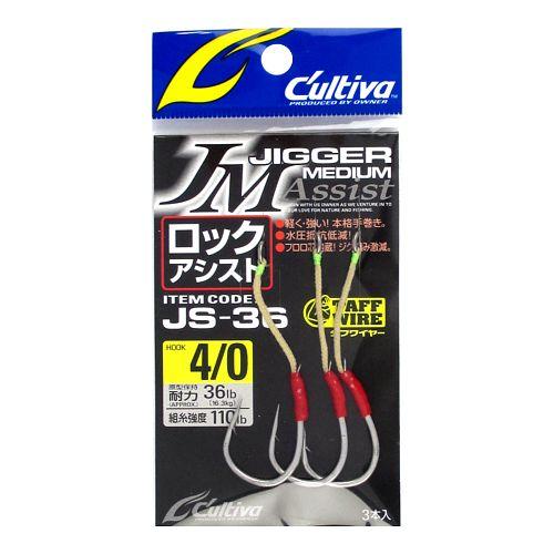 オーナー カルティバ ジガーミディアム ロックアシスト JS-36 ＃4/0【ゆうパケット】
