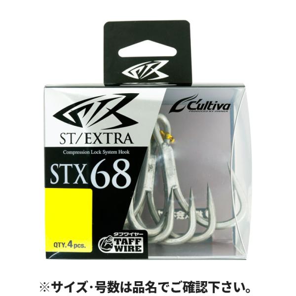 オーナー カルティバ[Cultiva] STX-68 スティンガートリプルエクストラ #6/0 11...