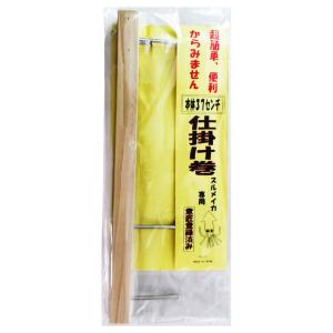 【現品限り】 アマノ釣具 ヒック 仕掛け巻き 37cm｜mastak