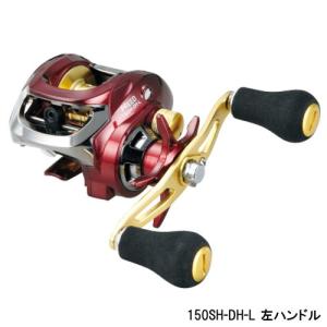 DAIWA（ダイワ） スパルタン MX IC 150H (右ハンドル 両軸リール IC