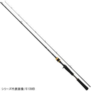 DAIWA（ダイワ） ボートシーバスロッド 23 ラテオ BS 75MHS・W (2025年