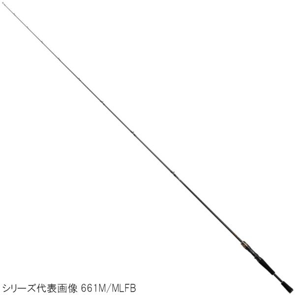 ダイワ バスロッド リベリオン(ベイトモデル) 661MLRB [2020年モデル]【大型商品】【同...