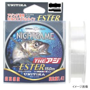 シマノ（SHIMANO） カルカッタ チヌ 1000/U151M チヌ 黒鯛 筏 ダゴチン