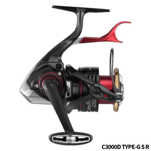 【現品限り】 シマノ レバーブレーキリール 22 BB-X ハイパーフォース C3000D TYPE...