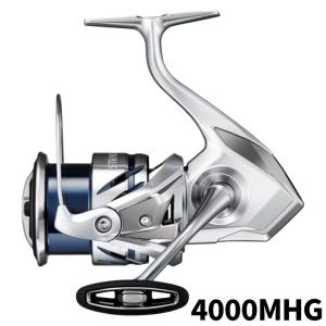 シマノ スピニングリール ストラディック 4000MHG 23年モデル スピニングリール｜釣具のマスタック