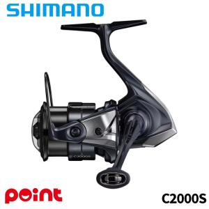シマノ（SHIMANO） 26ヴァンキッシュCE C2500SXG / スピニング リール