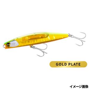 シマノ ルアー 熱砂 ネッサ ウィングビーム 80HS 019 Sサーフ