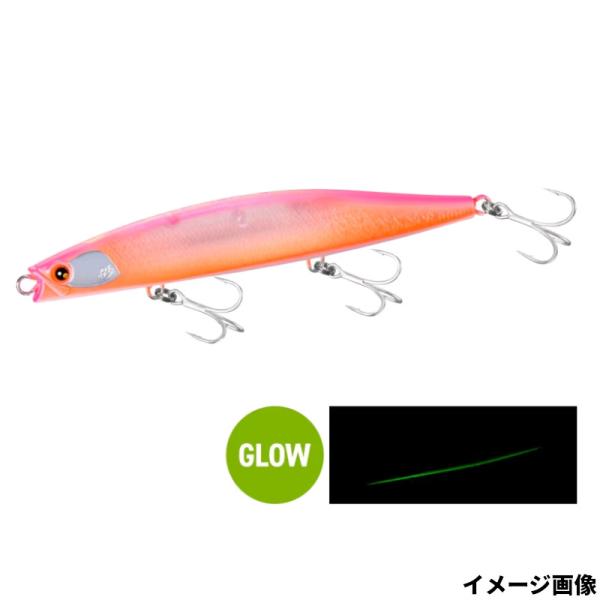 シマノ ルアー 熱砂 ネッサ ビームドリフト 125S フラッシュブースト 017 STマットオレン...