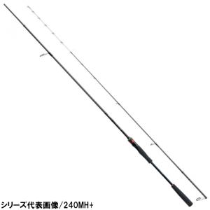 シマノ（SHIMANO） 船竿 炎月 XR 一つテンヤマダイ 240MH 22年モデル