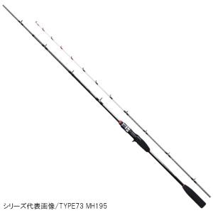 シマノ 船竿 ライトゲーム BB TYPE73 H195 : 釣具のポイント シマノ 船竿 ライトゲーム BB TYPE73 H195 : 釣具のポイント