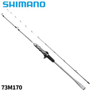 シマノ（SHIMANO） 船竿 シーマイティ X TYPE64 50-240 [2020年モデル