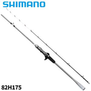 DAIWA（ダイワ） 船竿 アナリスター 64 30-235・Q 23年モデル【同梱